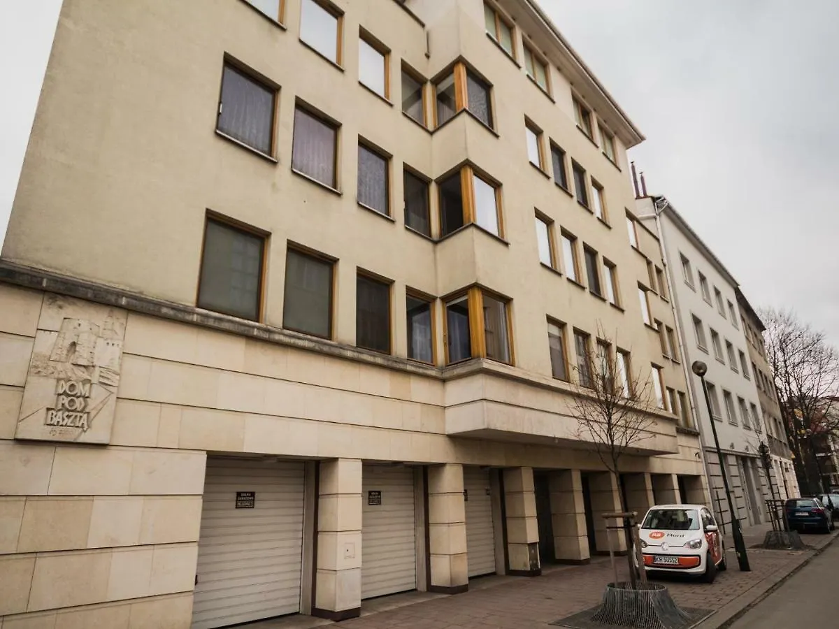 Apartment Skawinska A4You كراكوفيا